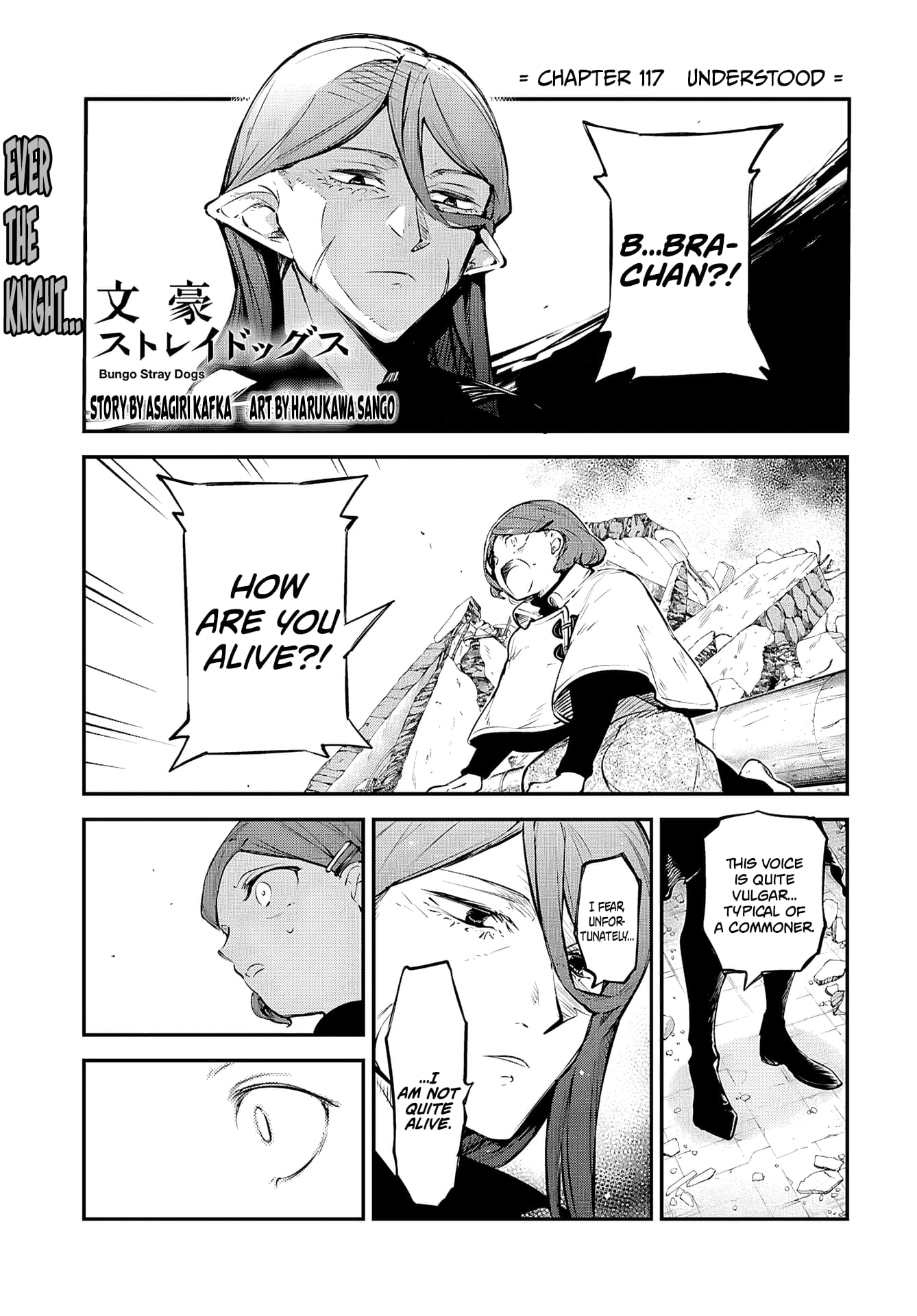 Bungou Stray Dogs, Chapter 117 image 02